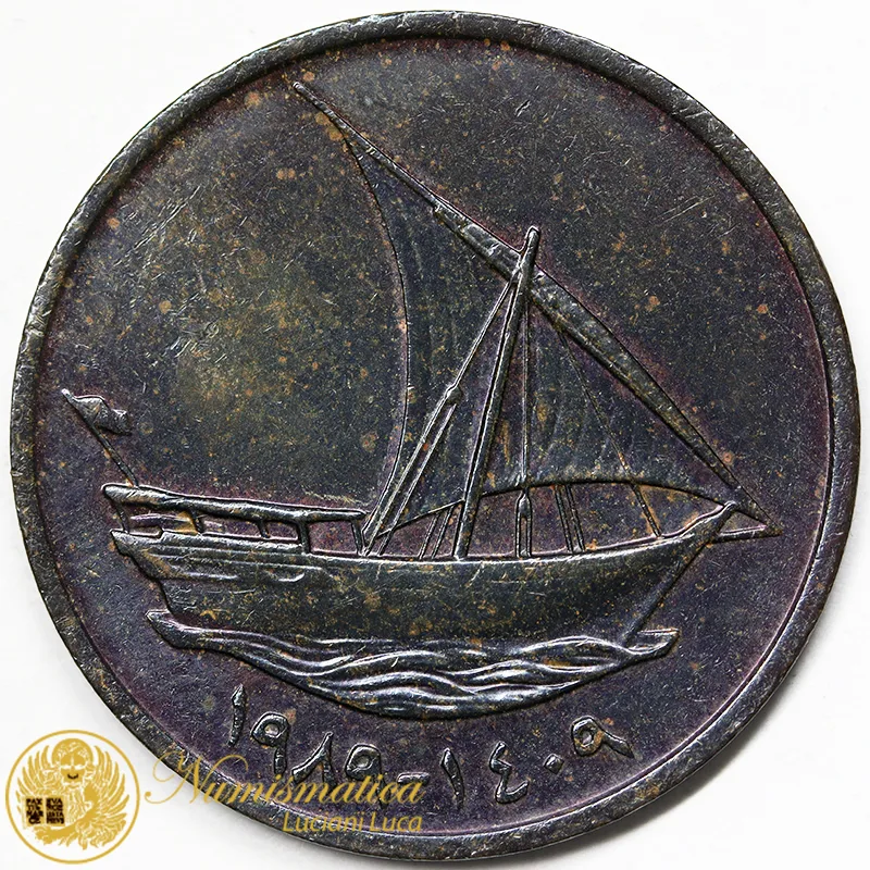 EMIRATI ARABI UNITI 10 FILS AH1409-1989 #5051