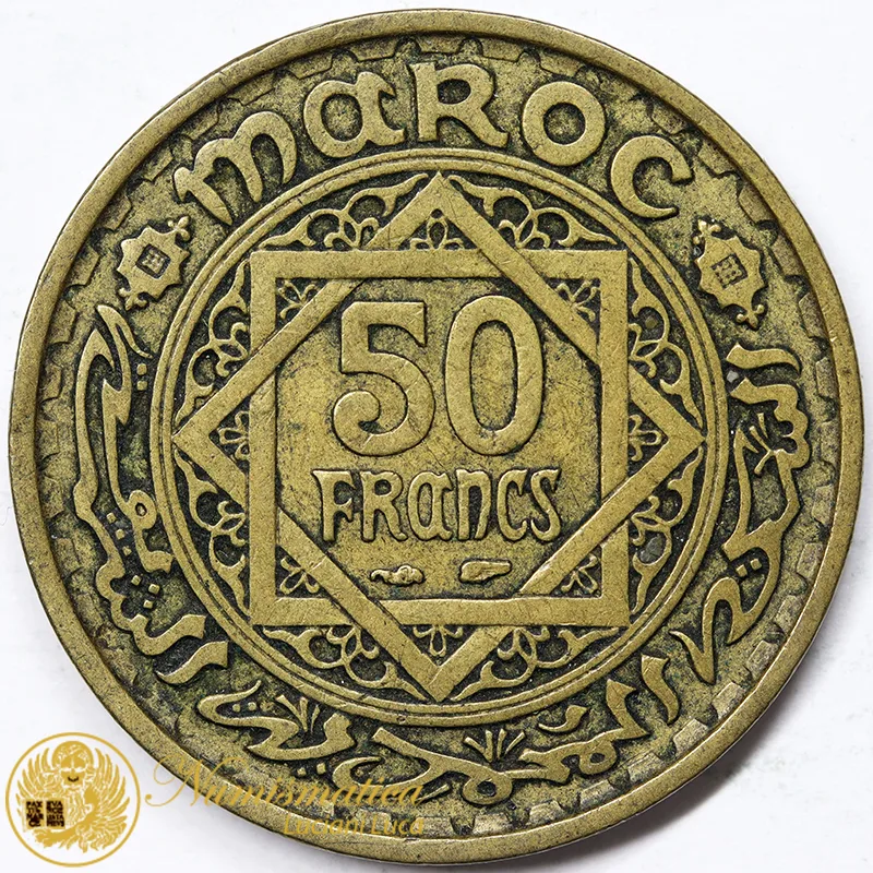 MAROCCO 50 FRANCHI AH 1371 1951 #5054