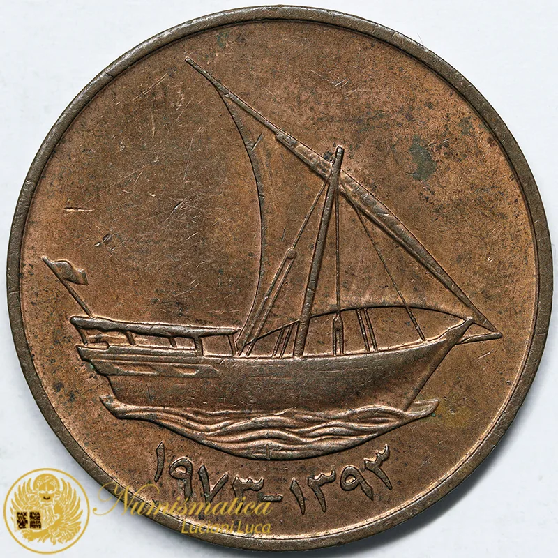 EMIRATI ARABI UNITI 10 FILS AH1393-1973 #5078