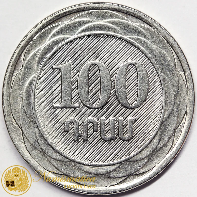Armenia 100 Dram 2003 #5164