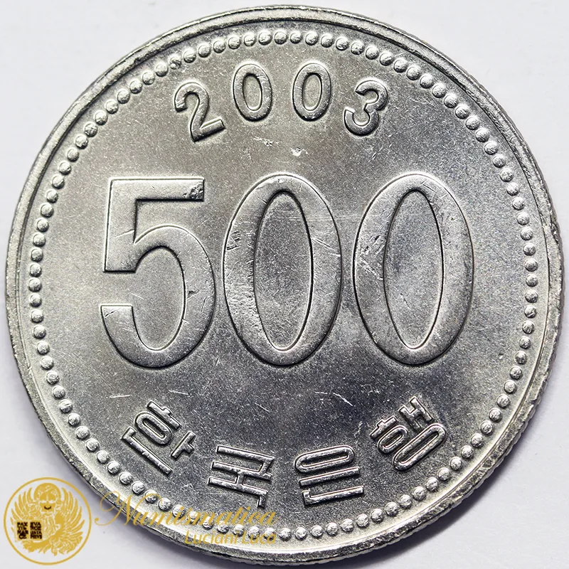 COREA DEL SUD 500 Won 2003 Fdc UCCELLO #5182
