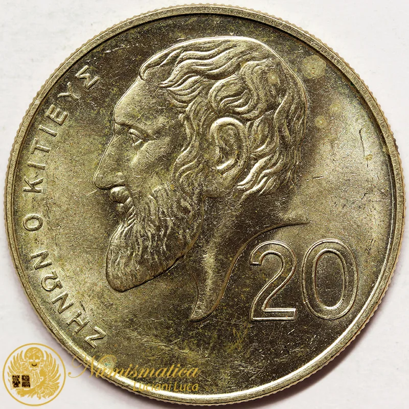 CIPRO 20 CENTS 2004 #5227
