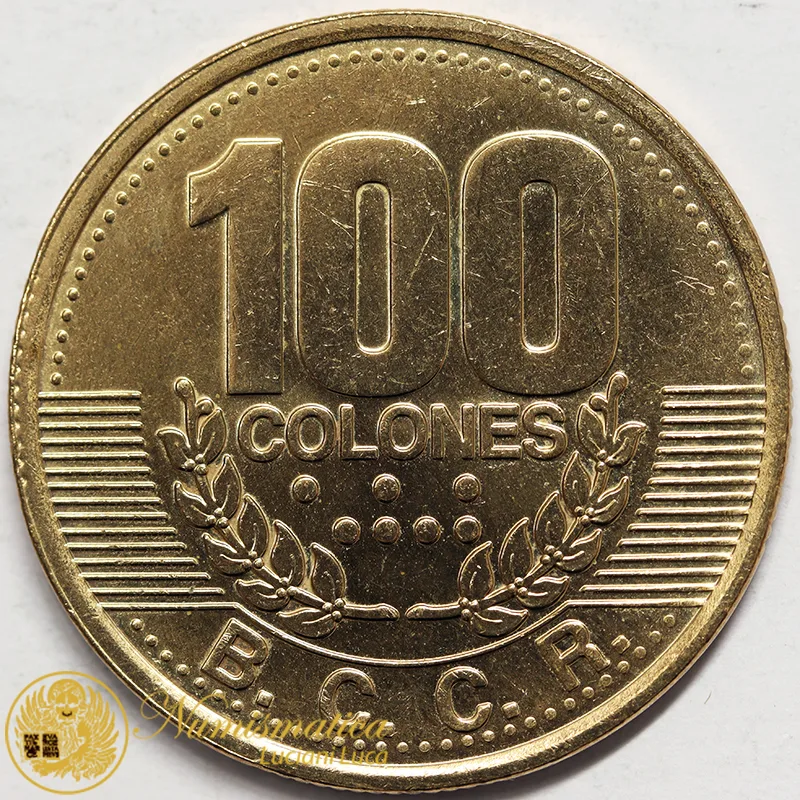 Costa Rica 100 Colones 1995 #5231