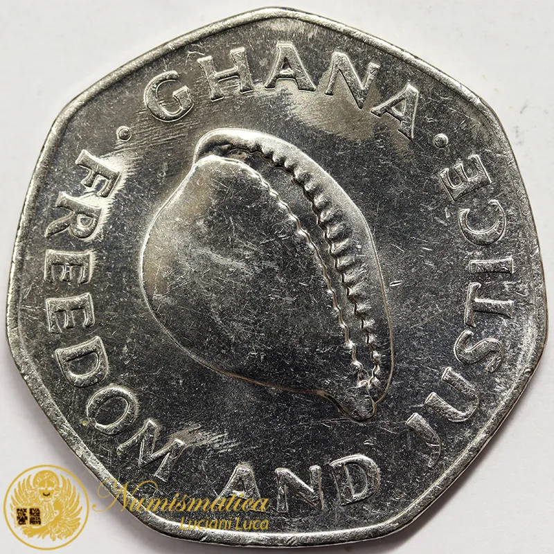 GHANA 200 Cedis 1996 #5237