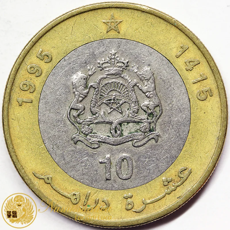 MAROCCO 10 DIRHAMS 1995 #5256