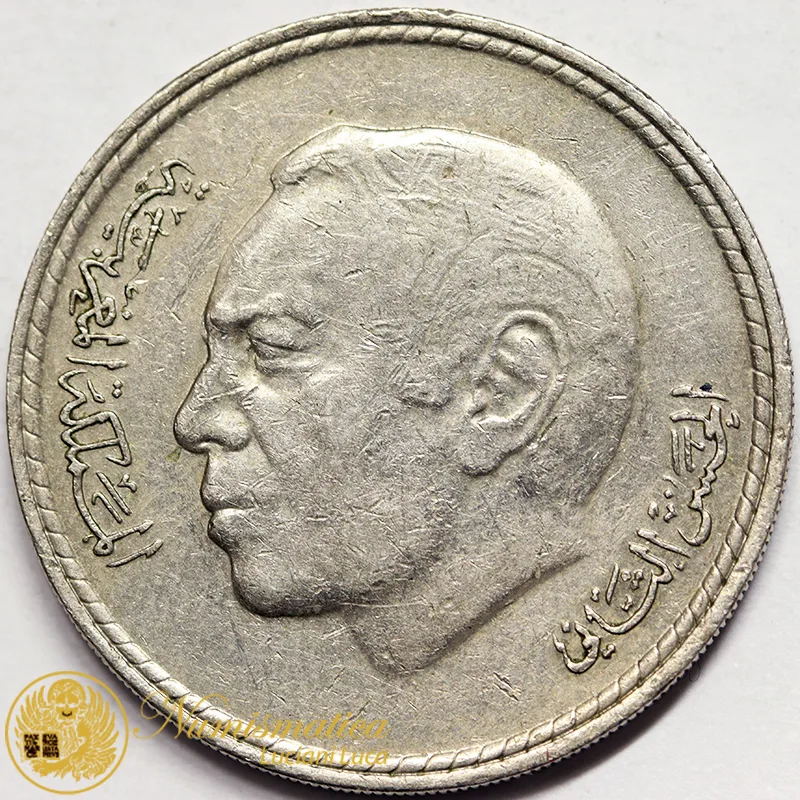 MAROCCO 5 DIRHAMS AH 1400 1980 #5262