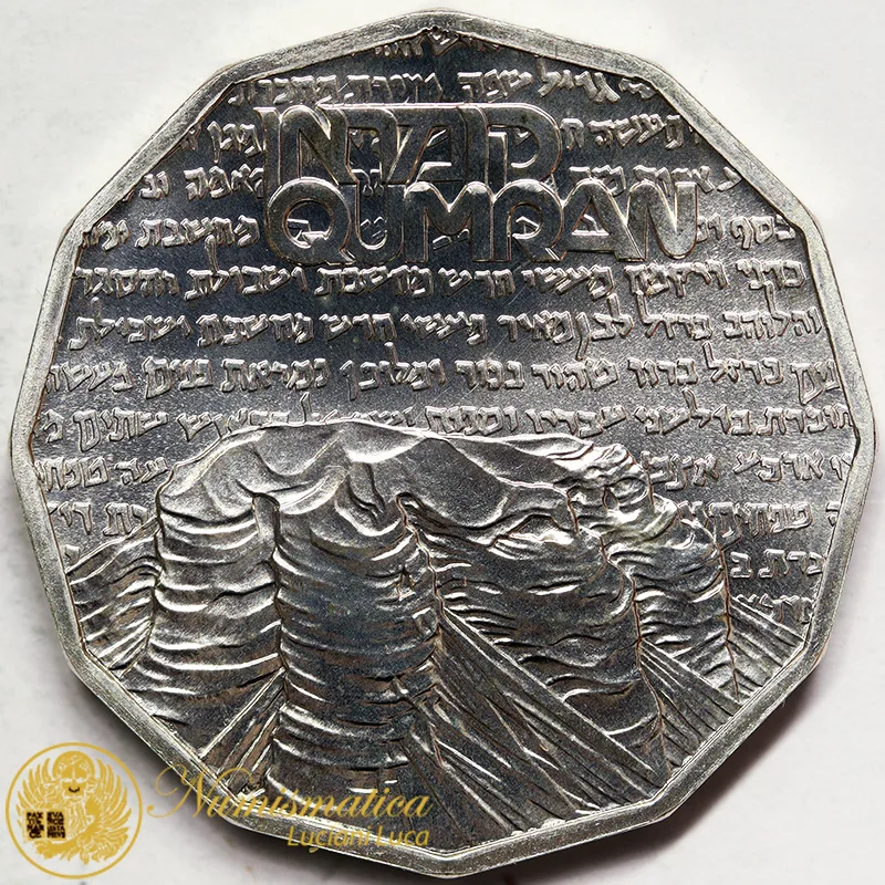 Israele 1/2 Sheqel JE5743-1982 Qumran Caves argento #5418