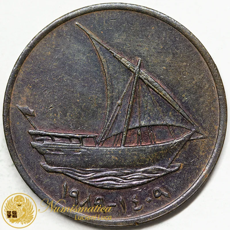 EMIRATI ARABI UNITI 10 FILS AH1409-1989 #5567