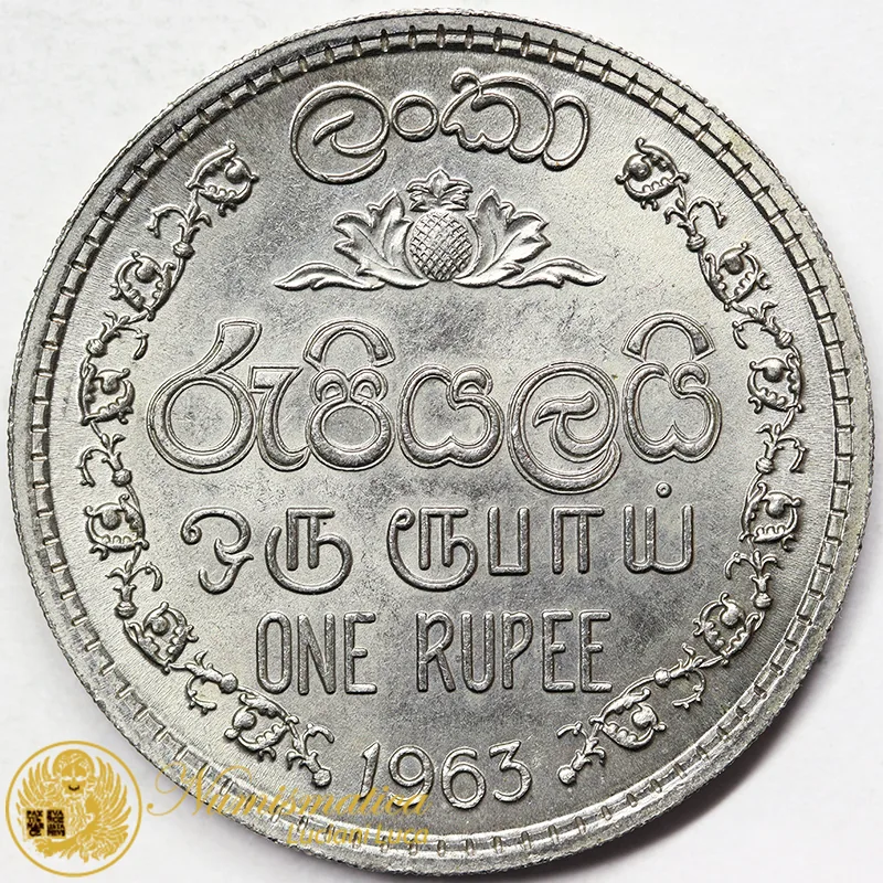 CEYLON 1 Rupia 1963 #5717