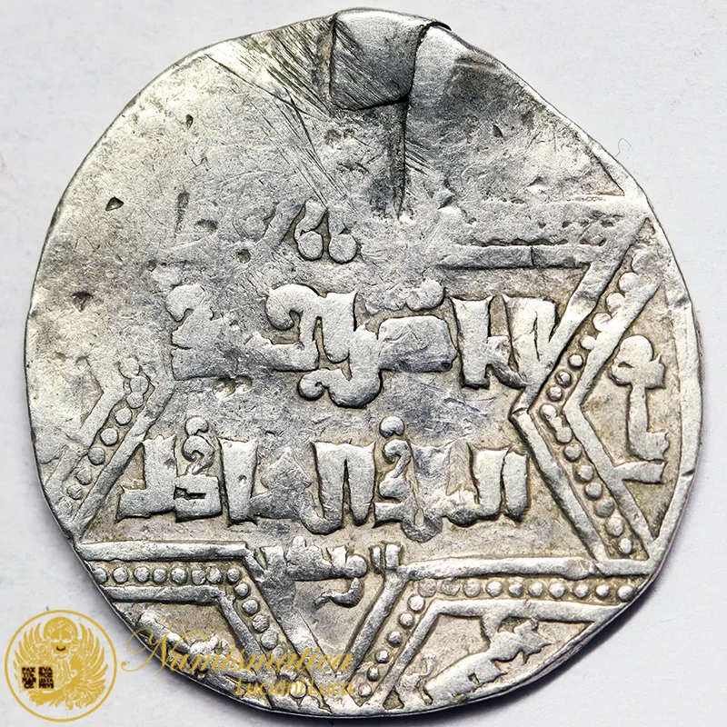 Crociati Dirhem 13° Secolo Imitazione di Dirhem Ayyubid di Aleppo Halab #5743