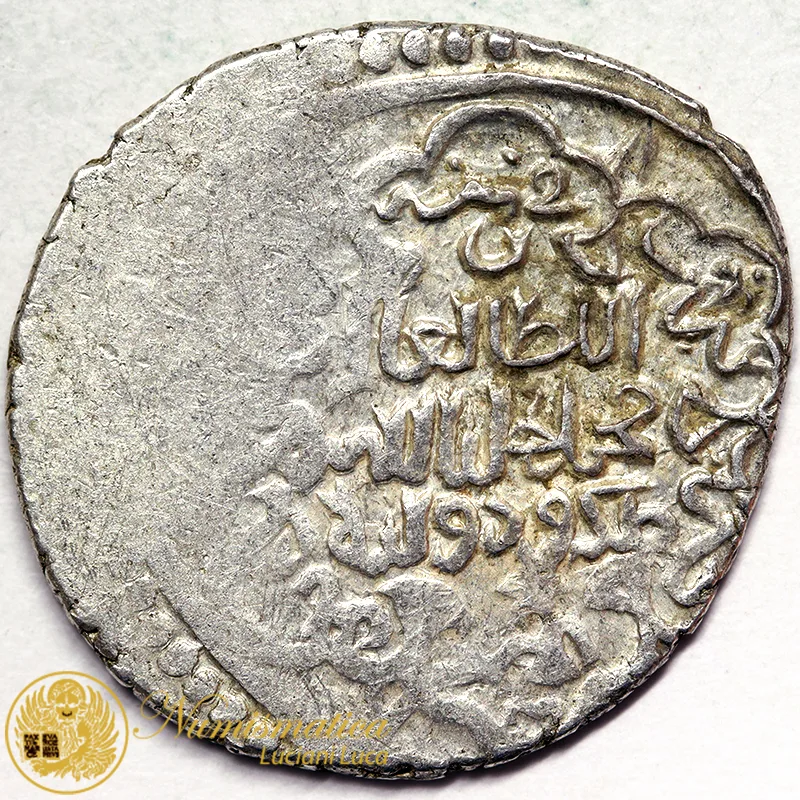 Dirham Muhammad Khan argento #5791