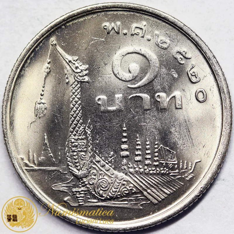 Thailandia 1 Baht 1977 #5901