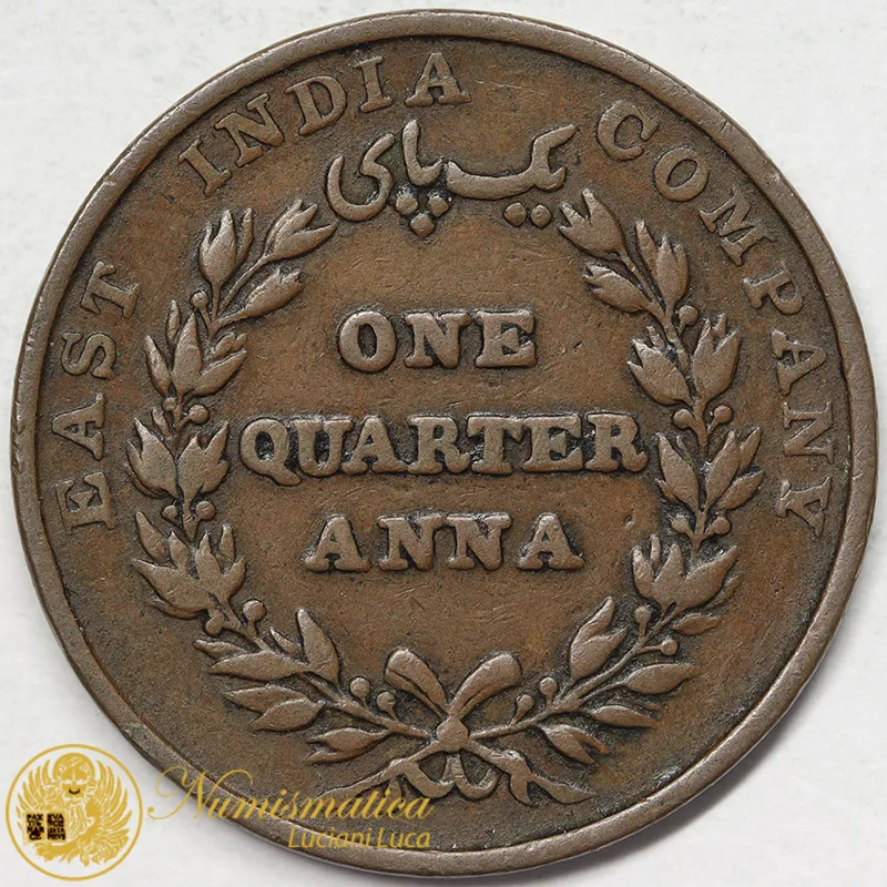 INDIA BRITANNICA 1/4 Anna 1835 #5927