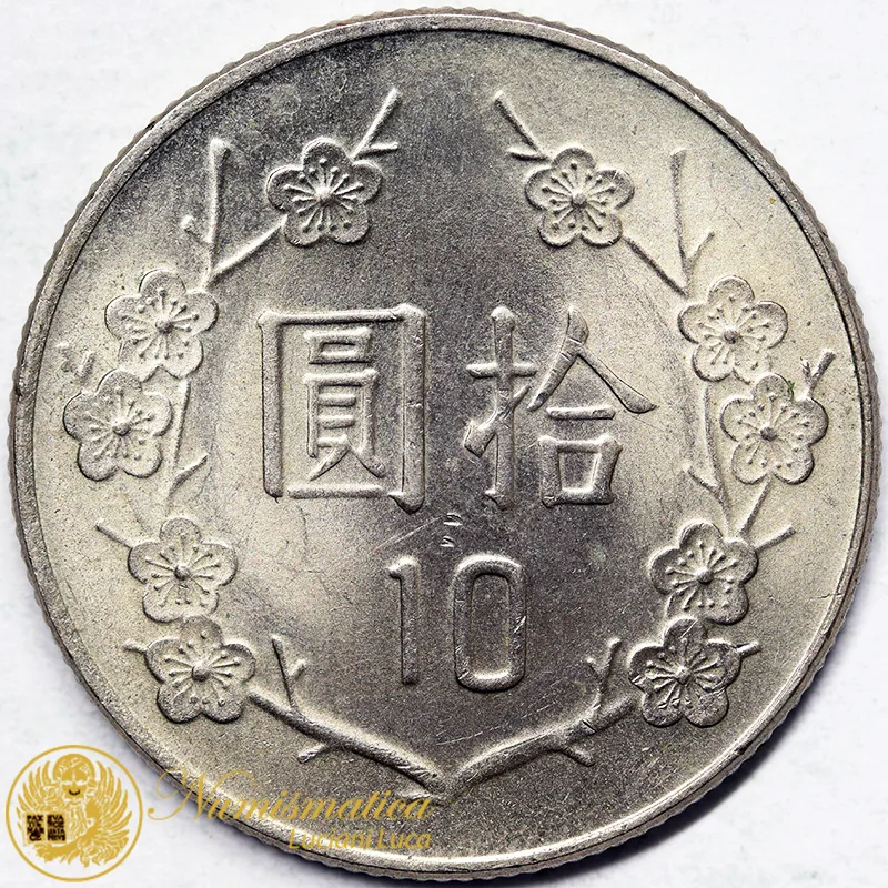 TAIWAN Repubblica Cinese 10 Yuan 1981 #5943