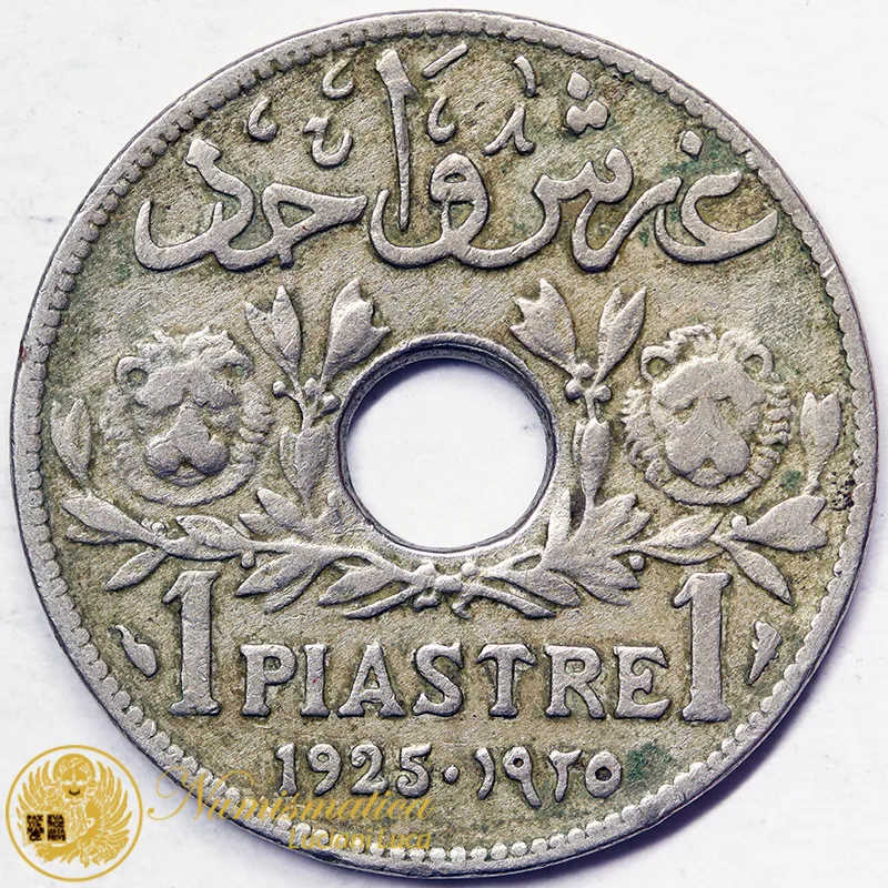 LIBANO 1 Piastra 1925 #6057