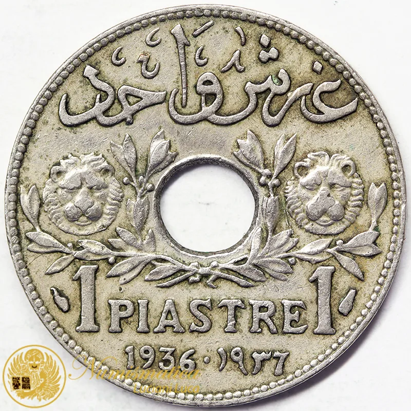LIBANO 1 Piastra 1936 #6061