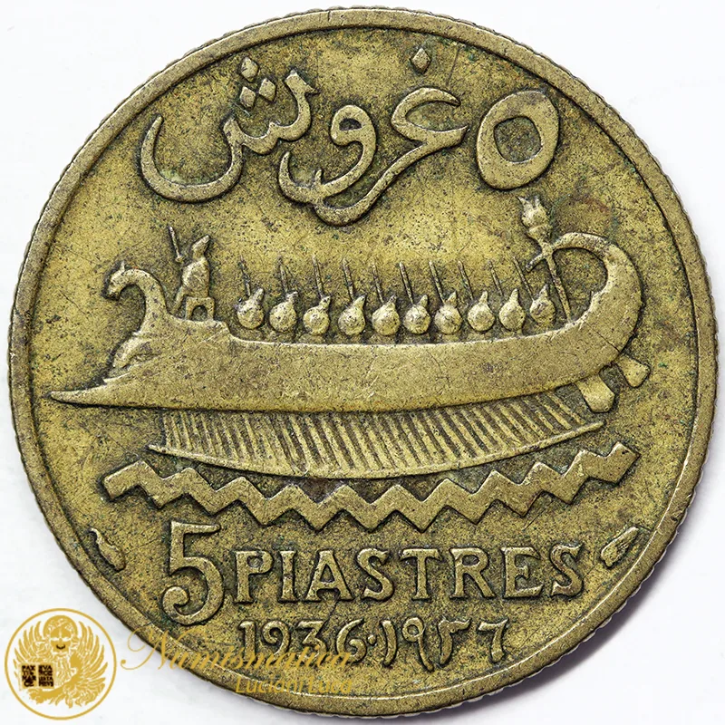 LIBANO 5 Piastre 1936 #6062