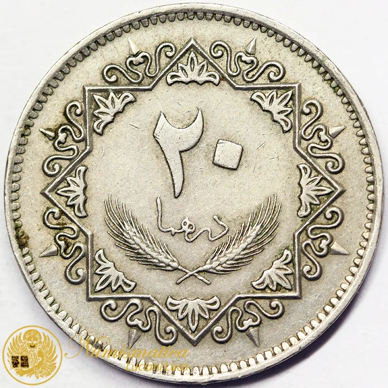 LIBIA 20 Dirhams 1979 #6068