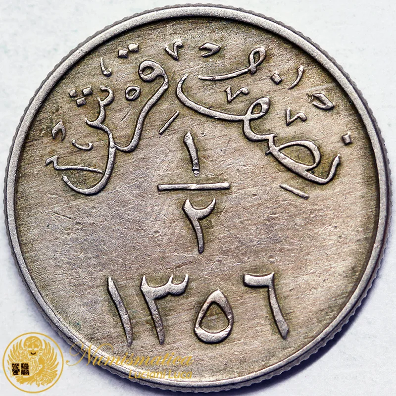 ARABIA SAUDITA 1/2 Ghirsh 1937 AH1356 #6071