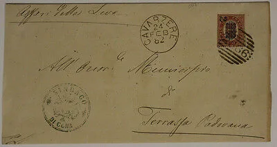 Storia Postale 2 Centesimi su 10 Lire 1882 Cavarzere-Terrassa Padova Busta #SP62