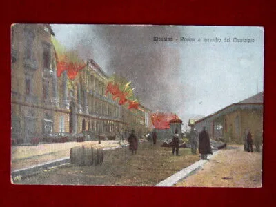 MESSINA Rovine e Incendio del Municipio, no viaggiata, anni 10 f/p #1067