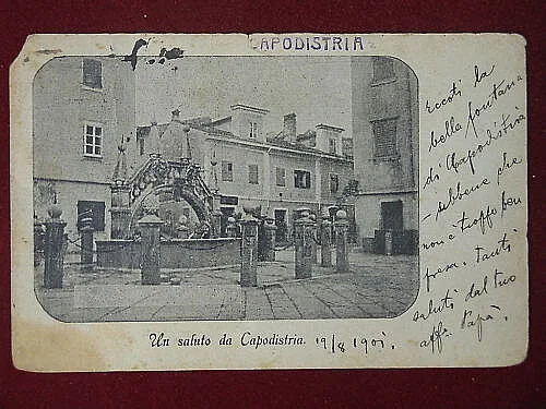 UN SALUTO DA CAPODISTRIA PIAZZA “900 VIAGGIATA #6210