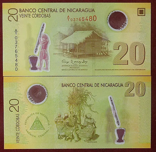 NICARAGUA 20 Cordobas FDS Polimero 2007 Pick#202 #B626