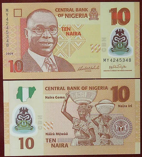 NIGERIA 10 Naira FDS 2009 Polimero Pick#33 #B619