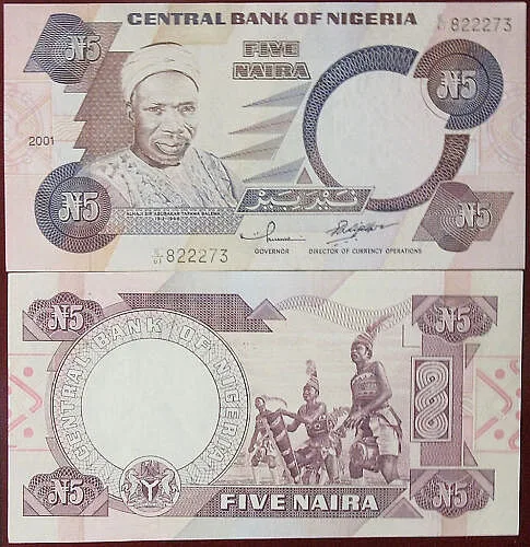 NIGERIA 5 Naira FDS 2005 Pick#24 #B620
