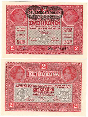 AUSTRIA 2 Corone 1917 DEUTSCHOSTERREICH Q.FDS Pick#21 #B583