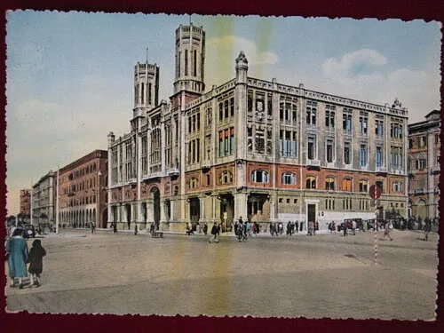 CAGLIARI Municipio no viaggiata FG anni 50 #1089