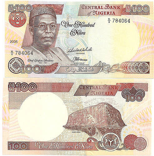 NIGERIA 100 NAIRA FDS #B251