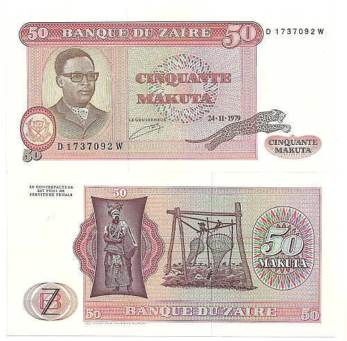 ZAIRE 50 MAKUTA 1979 FDS #B207