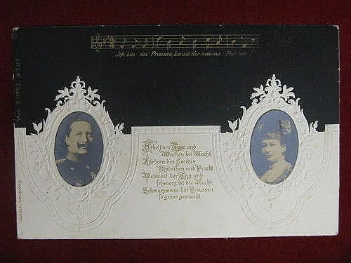 PRUSSIA Ich Bin ein Preusse no viaggiata “900 #10283