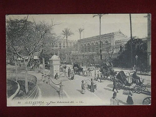 ALEXANDRIA Place Egitto anni 10 viaggiata #8851