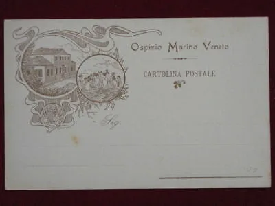 VENEZIA OSPIZIO MARINO VENETO NON VIAGGIATA #1996