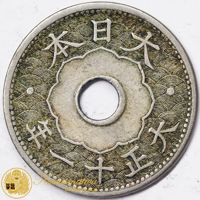 GIAPPONE 10 Sen 1922 YEAR 11 YOSHIHITO #1865