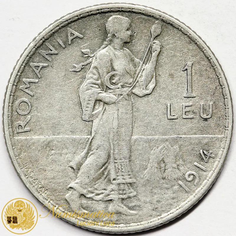 ROMANIA 1 Leu 1914 CARLO I BB #6126