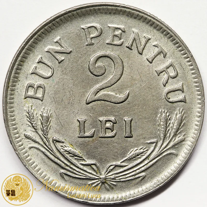 ROMANIA 2 LEI 1924 Ferdinando I Spl+ #6132