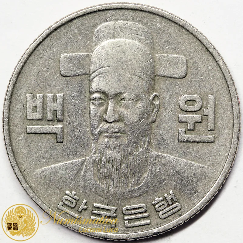 COREA 100 WON 1980 BB #6368