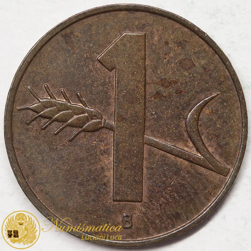 SVIZZERA 1 RAPPEN 1963 nuovo tipo BB+ #6673