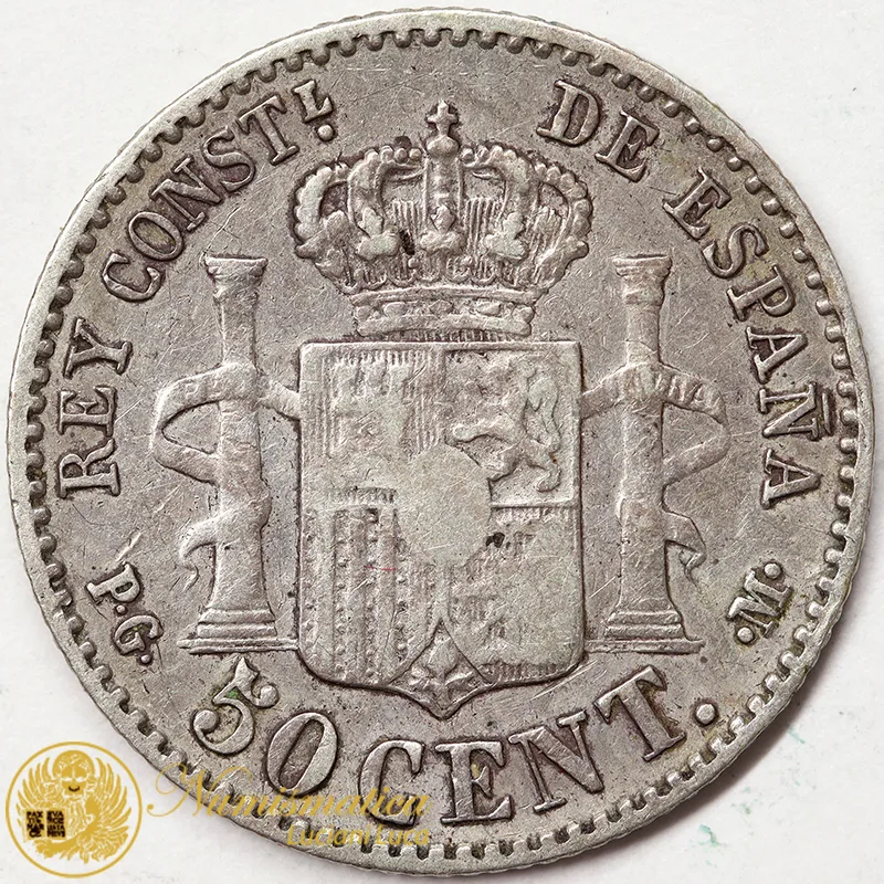 SPAGNA 50 Centimos 1892 PG-M Alfonso XIII #3560