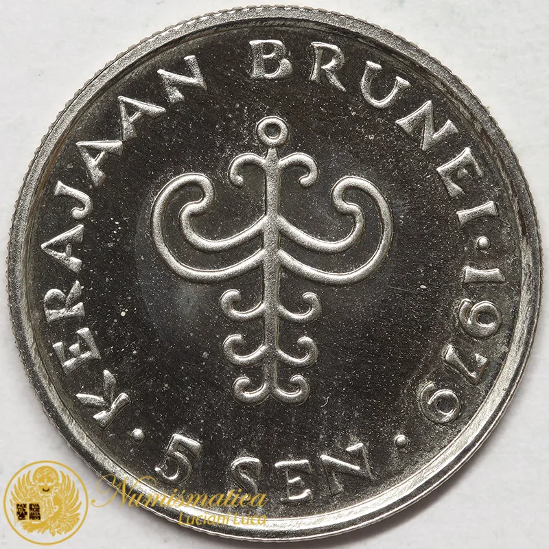 BRUNEI 5 Sen 1979 Proof #7507