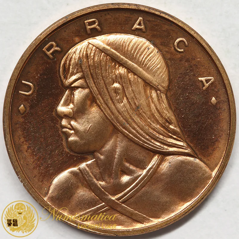 PANAMA 1 Centesimo de BALBOA 1970 #7627