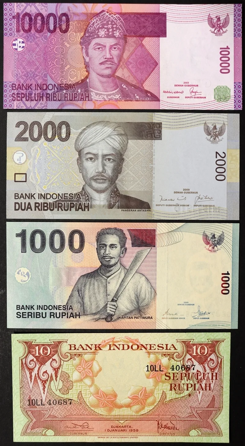 INDONESIA lotto 4 banconote FDS #B502