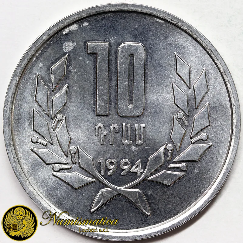 ARMENIA 10  DRAM 1994 Fdc / Unc §100