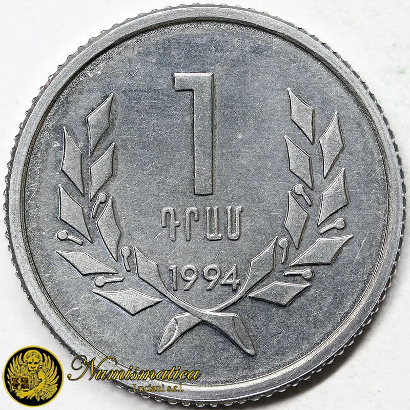 ARMENIA 1 DRAM 1994 Fdc / Unc §103