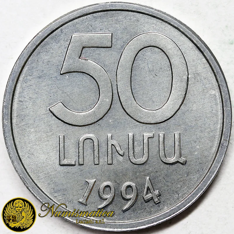 ARMENIA 50 LUMA 1994 Fdc / Unc §104