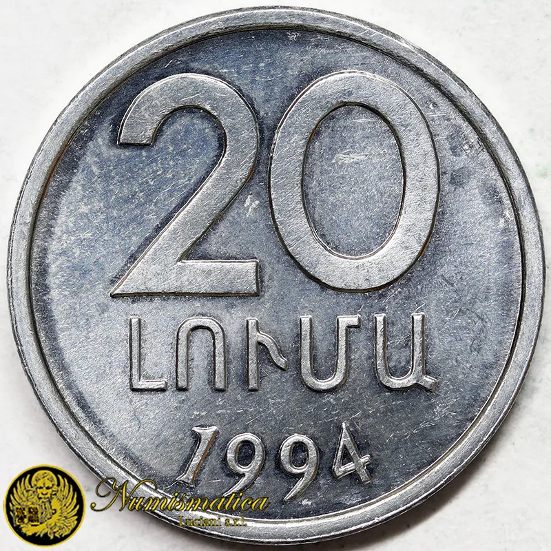 ARMENIA 20 LUMA 1994 Fdc / Unc §105