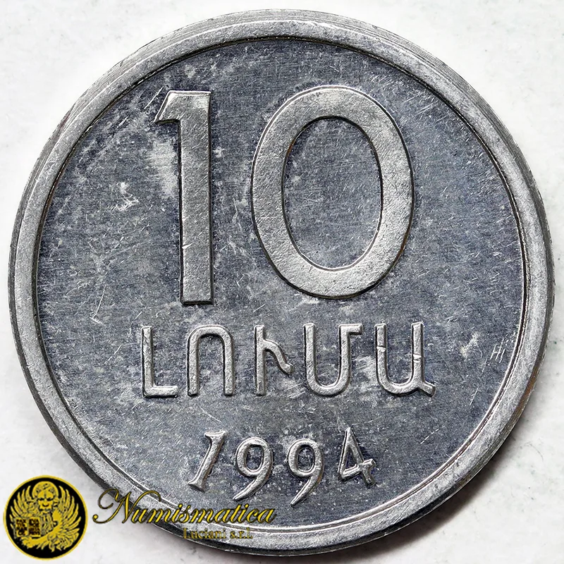 ARMENIA 10 LUMA 1994 Fdc / Unc §106